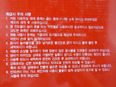 电磁炉选购指南 如何选择适合自己家庭的电磁炉